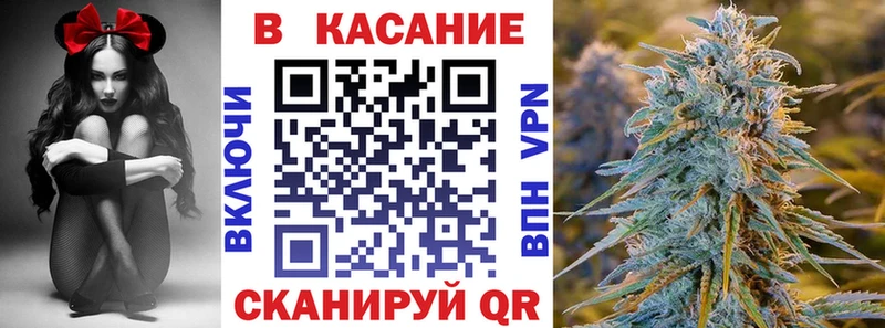 Магазины продажи наркотиков Гудермес АМФЕТАМИН  ГАШИШ  ЭКСТАЗИ  COCAIN 
