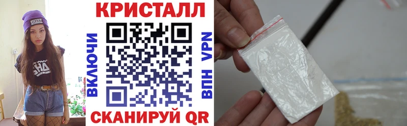 АМФ 97%  Гудермес 