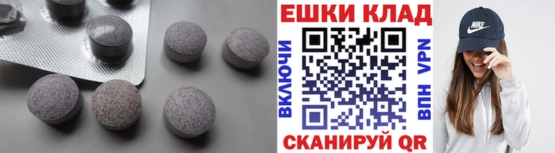 даркнет сайт  блэк спрут зеркало  Экстази диски  Гудермес 