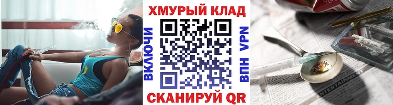 Героин Heroin  купить наркотик  Гудермес 