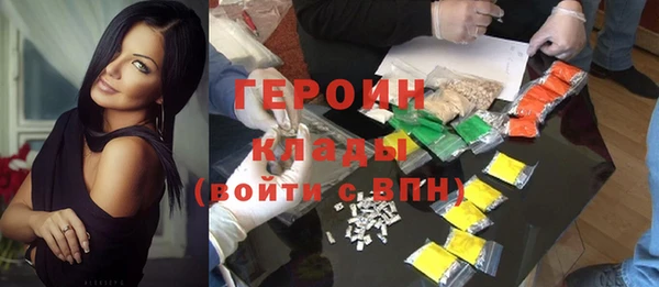 а пвп мука Бородино