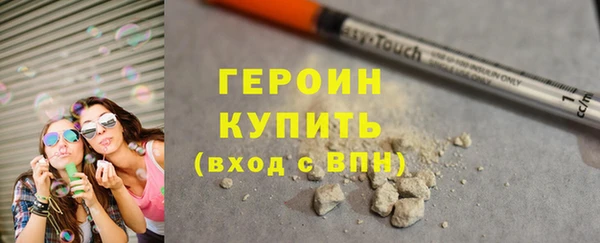 а пвп мука Бородино