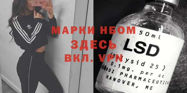 а пвп мука Бородино