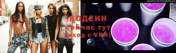 круглые Бронницы