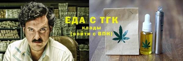 а пвп мука Бородино
