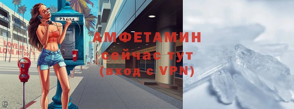 а пвп мука Бородино