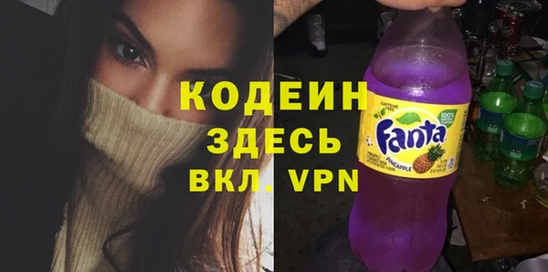 амф Белоозёрский