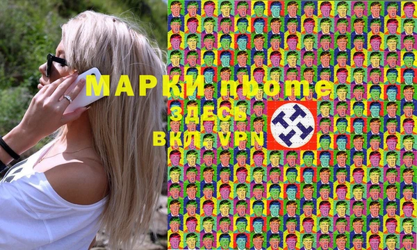 а пвп мука Бородино