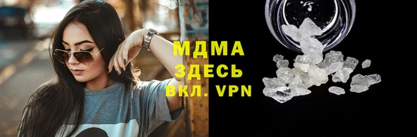 а пвп мука Бородино