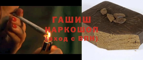 а пвп мука Бородино