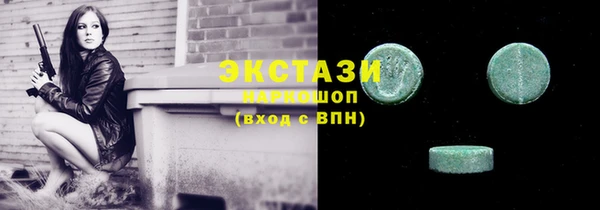 а пвп мука Бородино