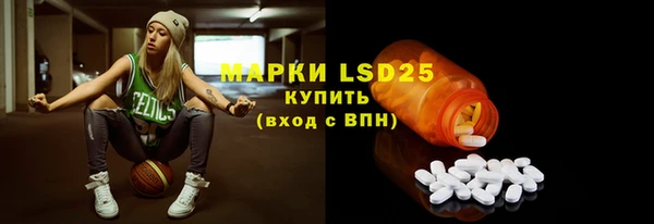 а пвп мука Бородино
