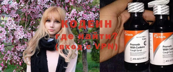 а пвп мука Бородино