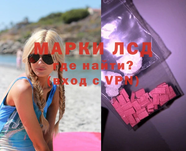круглые Бронницы