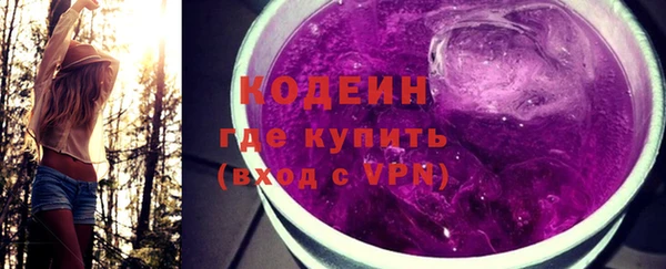 круглые Бронницы
