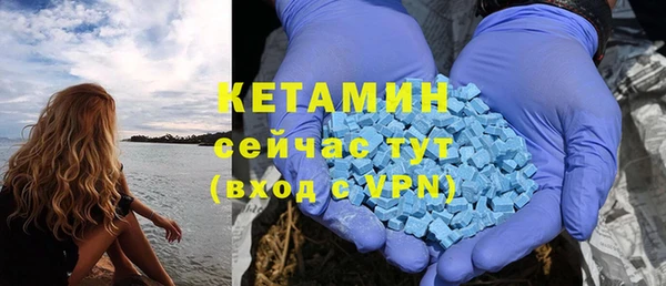 круглые Бронницы