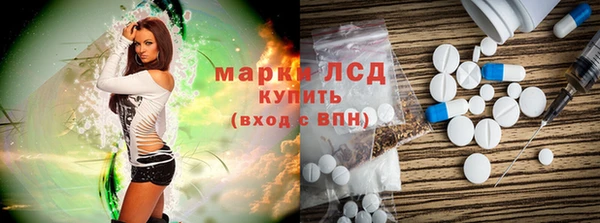 круглые Бронницы