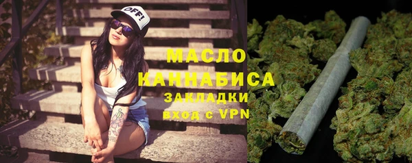 круглые Бронницы