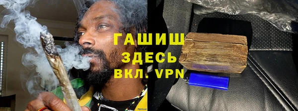 а пвп мука Бородино