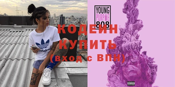 круглые Бронницы