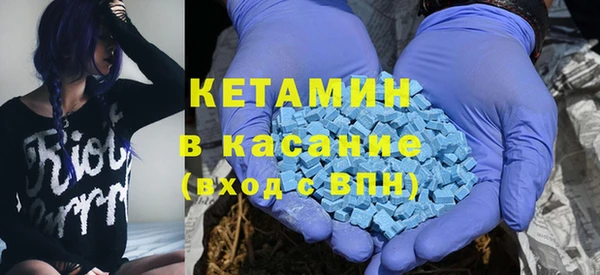 круглые Бронницы