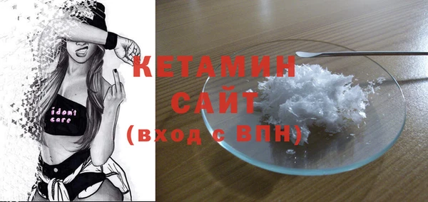 а пвп мука Бородино
