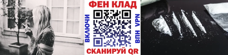 Первитин Декстрометамфетамин 99.9%  наркотики  Гудермес 