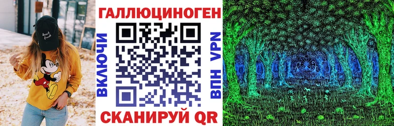 Галлюциногенные грибы мицелий  хочу   blacksprut зеркало  Гудермес 