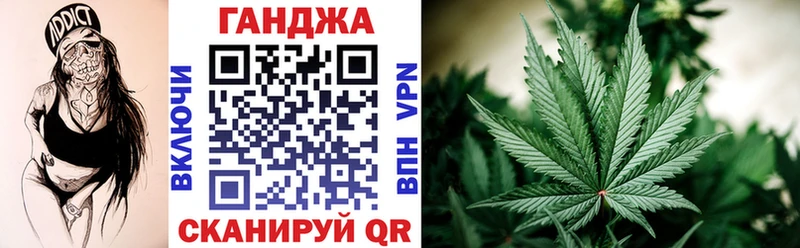 mega зеркало  Гудермес  Канабис марихуана 